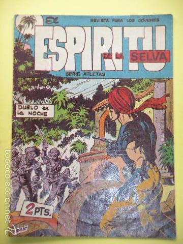 Tebeos: El Espiritu de la selva n&ordm; 9, ed. Maga, original, L&oacute;pez Blanco - Foto 1