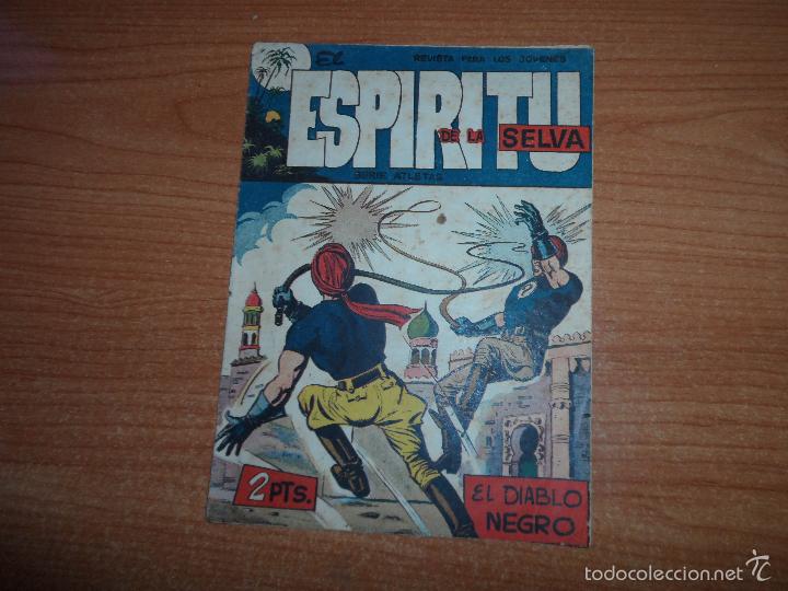 Tebeos: EL ESPIRITU DE LA SELVA N&ordm; 18 EDITORIAL MAGA ORIGINAL - Foto 1