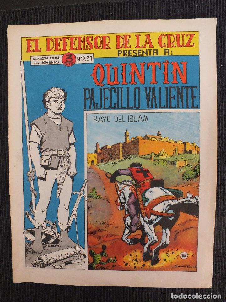 Tebeos: QUINT&Iacute;N PAJECILLO VALIENTE N&ordm; 16 , EDITORIAL MAGA - Foto 1