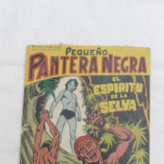 Tebeos: COMIC EL PEQUEÑO PANTERA Nº 58, EDITORIAL MAGA, 1958