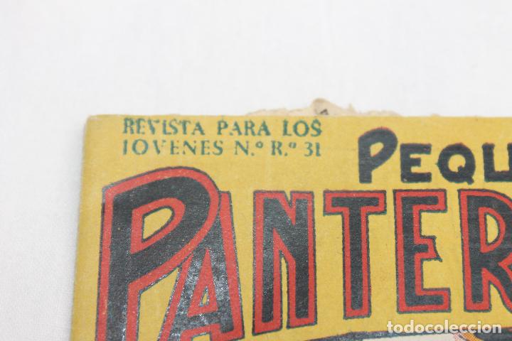 Tebeos: COMIC EL PEQUE&Ntilde;O PANTERA N&ordm; 58, EDITORIAL MAGA, 1958 - Foto 2