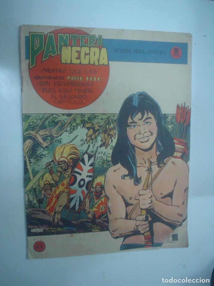 Tebeos: PANTERA NEGRA REVISTA N&ordm; 47 - Foto 1