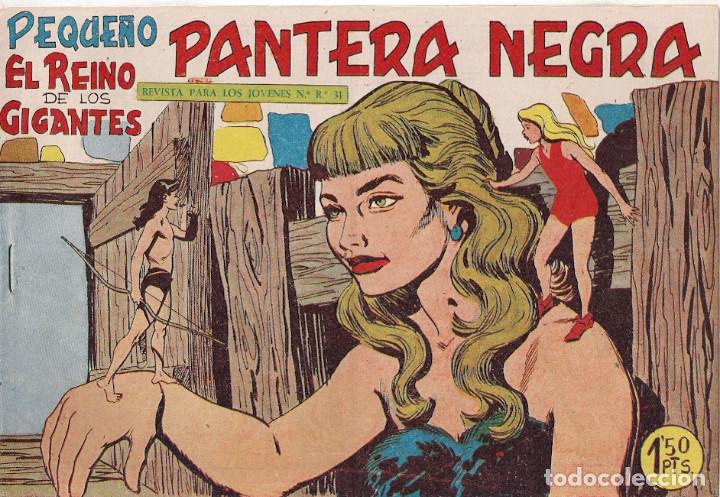 Tebeos: El Peque&ntilde;o Pantera Negra. n&ordm; 151 - Foto 1