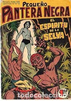 Tebeos: Peque&ntilde;o Pantera Negra (Maga)  N&ordm; 58 - Foto 1