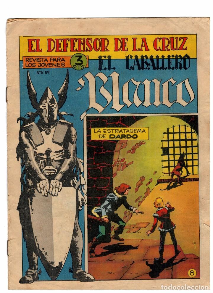 Tebeos: EL DEFENSOR DE LA CRUZ -EL CABALLERO BLANCO- N&ordm; 8 - Foto 1