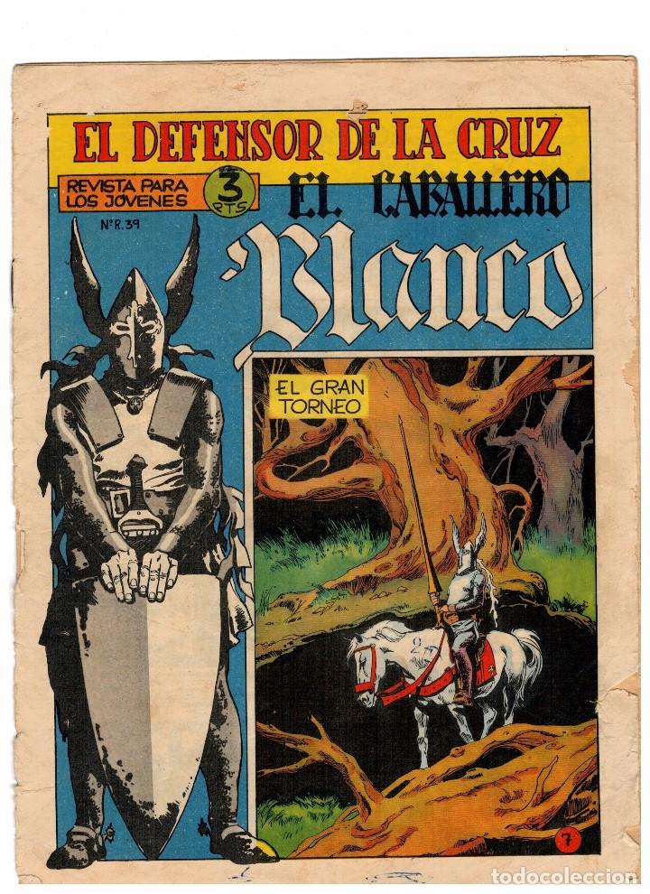 Tebeos: EL DEFENSOR DE LA CRUZ -EL CABALLERO BLANCO- N&ordm; 7 - Foto 1