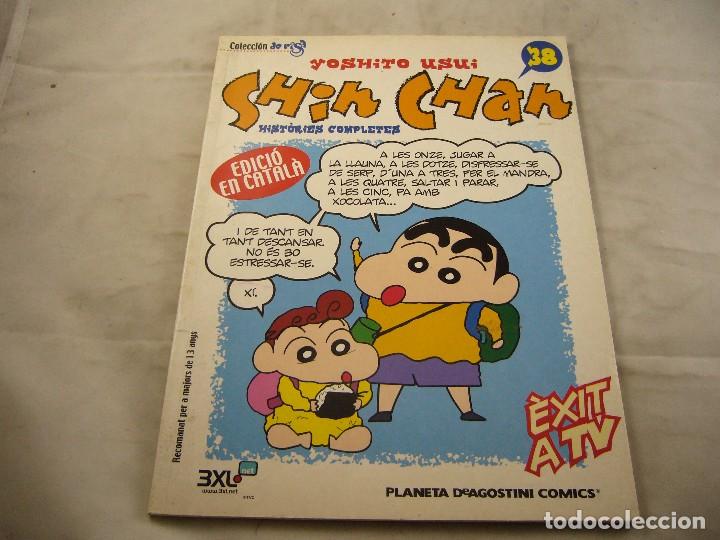 Tebeos: SHIN CHAN NUMERO 7 - Foto 1