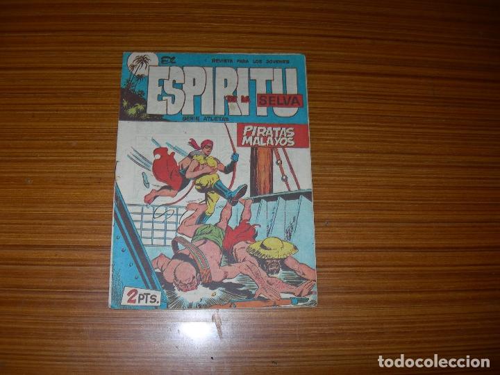 Tebeos: ESPIRITU DE LA SELVA N&ordm; 68  EDITA MAGA - Foto 1