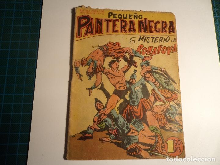 Tebeos: peque&ntilde;o pantera negra. n&ordm; 104 - Foto 1