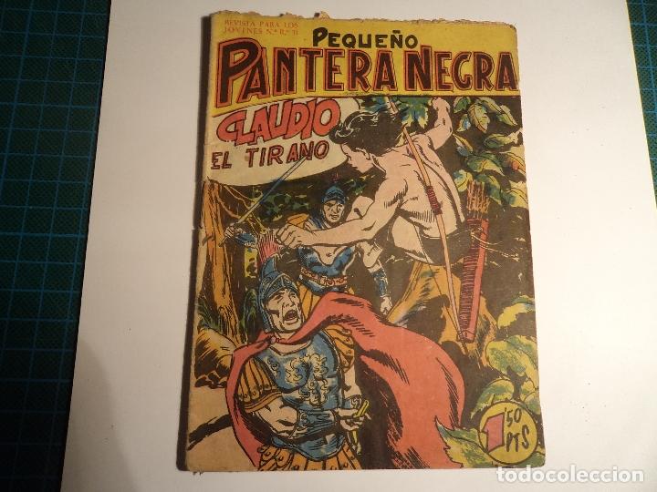 Tebeos: peque&ntilde;o pantera negra. n&ordm; 105 - Foto 1