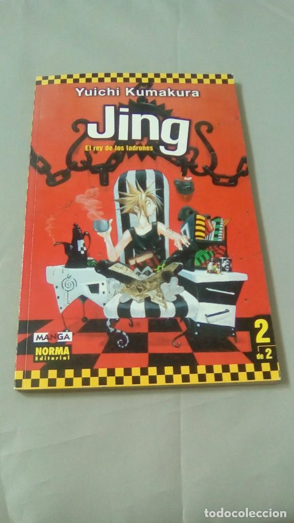 Tebeos: JING EL REY DE LOS LADRONES N&ordm; 2 DE 2.- YUICHI KUMAKURA - Foto 1