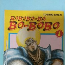 Tebeos: BOBOBO - BO, BO - BOBO. YOSHIO SAWAI. Lote 139415600