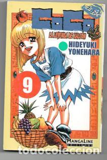 Tebeos: CoCo 9. La leyenda del halc&oacute;n. Hideyuki Yonehara - Foto 1