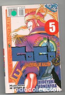 Tebeos: CoCo 5. La leyenda del halc&oacute;n. Hideyuki Yonehara - Foto 1