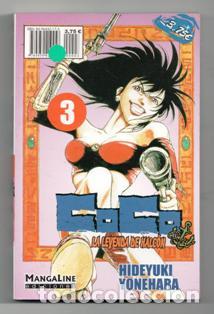 Tebeos: CoCo 3. La leyenda del halc&oacute;n. Hideyuki Yonehara - Foto 1