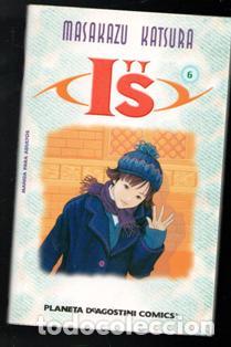 Tebeos: Is 6, Masakazu Katsura - Foto 1