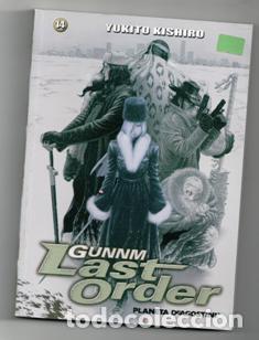 Tebeos: Gunnm Last Order 3, Yukito Kishiro - Foto 1