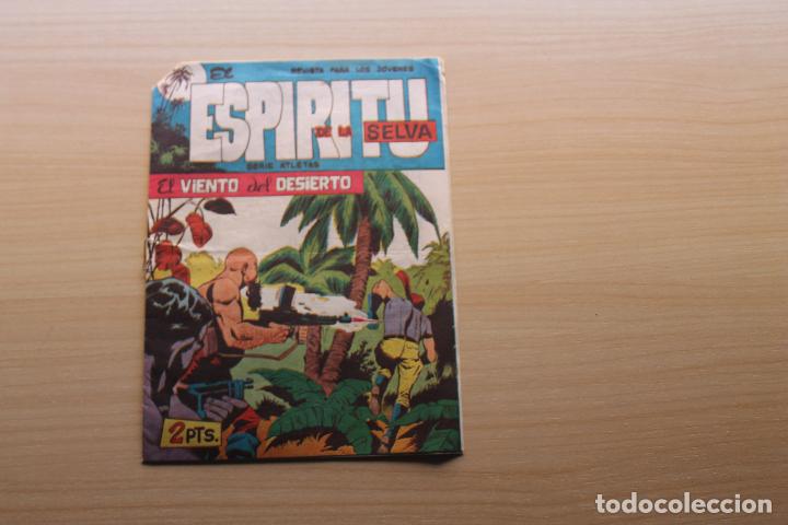 Tebeos: EL ESPIRITU DE LA SELVA N&ordm; 82, EDITORIAL MAGA - Foto 1