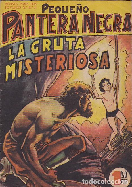 Tebeos: COMIC COLECCION PEQUE&Ntilde;O PANTERA NEGRA N&ordm; 79 - Foto 1