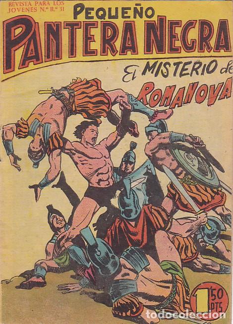 Tebeos: COMIC COLECCION PEQUE&Ntilde;O PANTERA NEGRA N&ordm; 104 - Foto 1