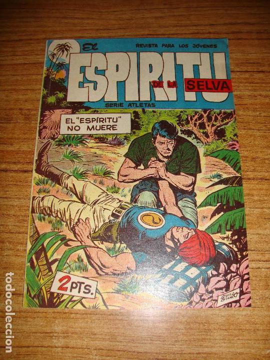 Tebeos: EL ESPIRITU DE LA SELVA N&ordm; 3 EDITORIAL MAGA ORIGINAL - Foto 1
