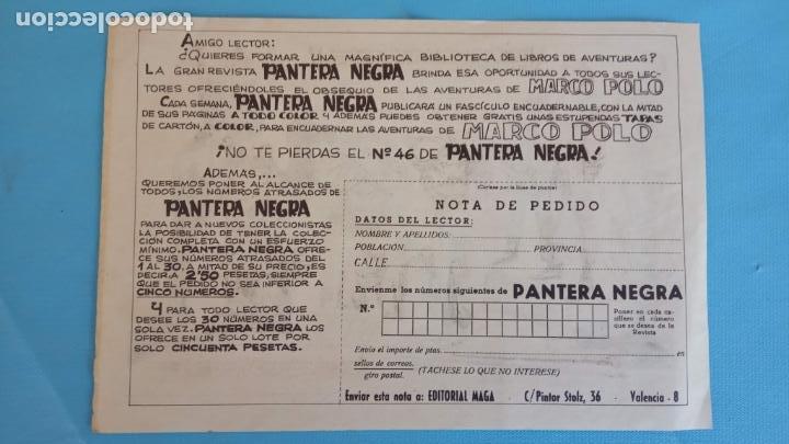 Tebeos: PUBLICIDAD DE MARCO POLO DE EDITORIAL MAGA - Foto 2