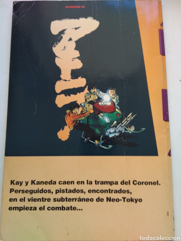 Tebeos: COMIC AKIRA N&deg;10 - Foto 2