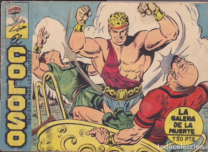 Tebeos: COMIC COLECCION EL COLOSO N&ordm; 4 - Foto 1