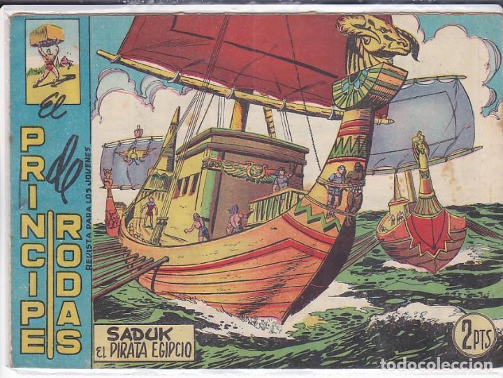 Tebeos: COMIC COLECCION EL COLOSO N&ordm; 44 - Foto 1