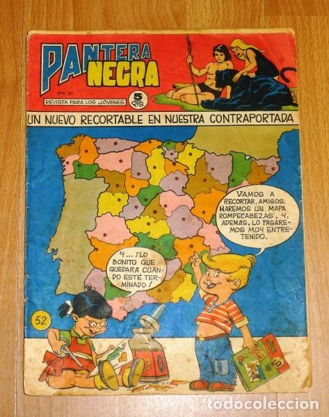 Tebeos: PANTERA NEGRA. N&ordm; 52 - Foto 1