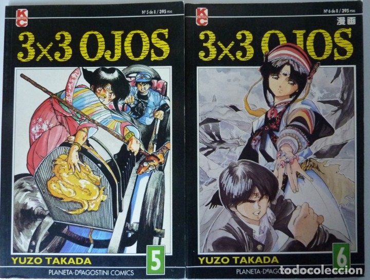 Tebeos: 3x3 OJOS. NUMEROS 5 Y 6 - Foto 1