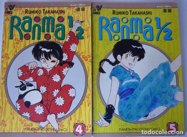 Tebeos: RANNA. NUMEROS 1, 2, 4 Y 5. - Foto 1