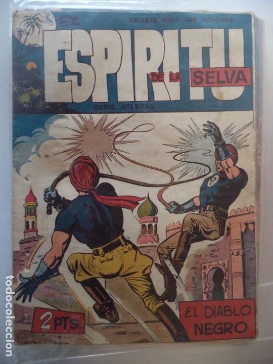 Tebeos: espiritu de laselvan&ordm; 18 - Foto 1