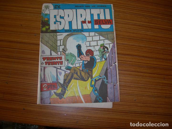 Tebeos: EL ESPIRITU DE LA SELVA N&ordm; 20  EDITA MAGA - Foto 1
