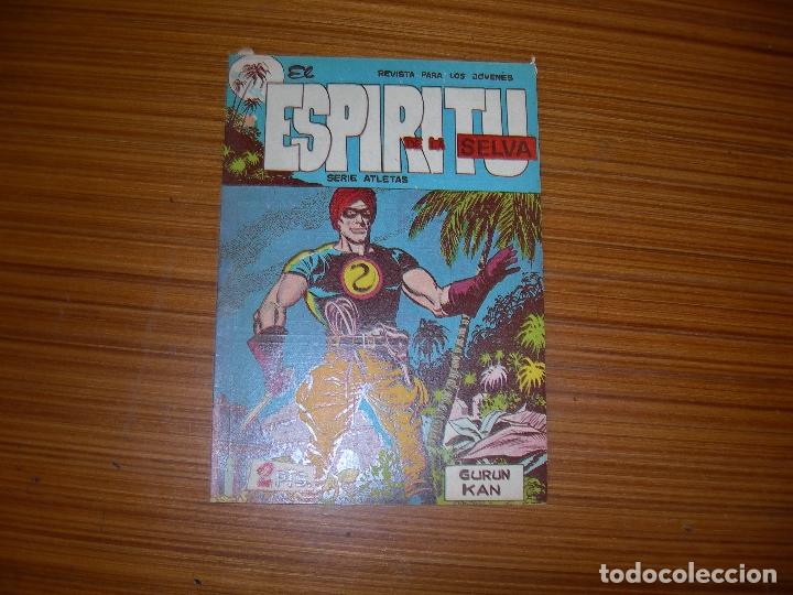 Tebeos: EL ESPIRITU DE LA SELVA N&ordm; 8  EDITA MAGA - Foto 1