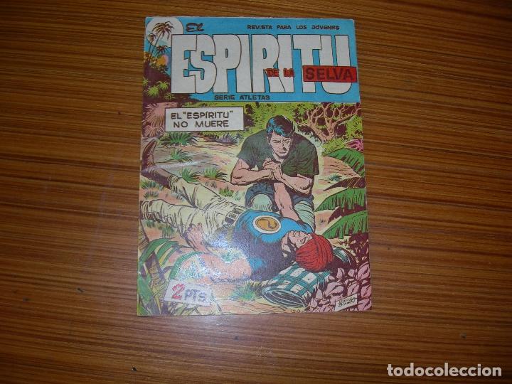 Tebeos: EL ESPIRITU DE LA SELVA N&ordm; 3  EDITA MAGA - Foto 1