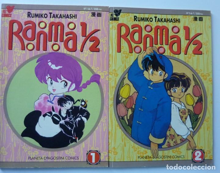 Tebeos: RANNA. NUMEROS 1, 2, 4 Y 5. - Foto 2