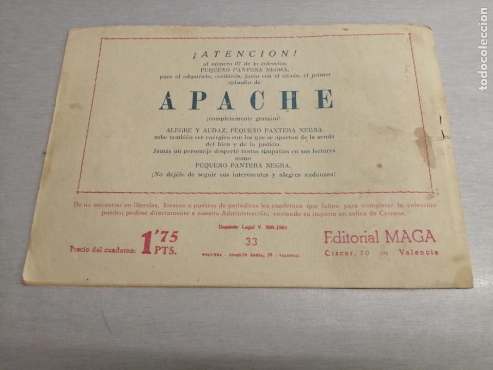 Tebeos: JUNGLA N&ordm; 33 / MAGA ORIGINAL - Foto 2