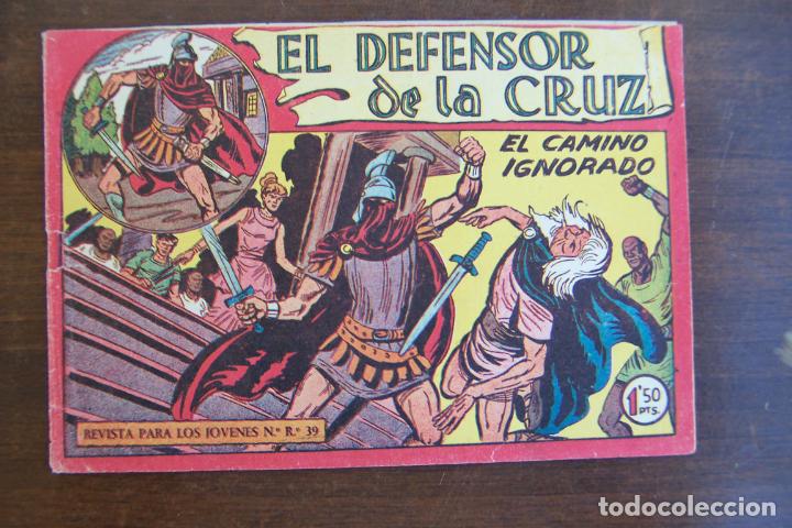 Tebeos: maga el defensor de la cruz lote de 55 art&iacute;culos - Foto 24