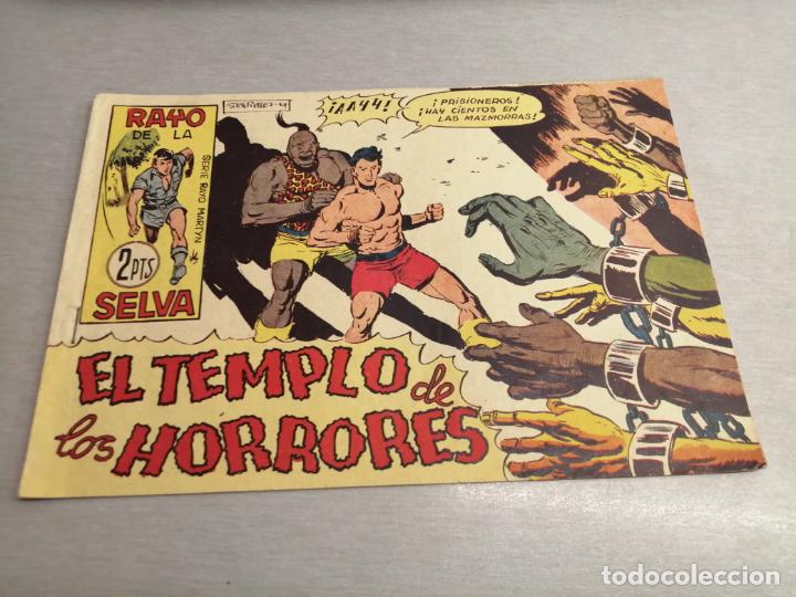 Tebeos: RAYO DE LA SELVA N&ordm; 56 / MAGA ORIGINAL - Foto 1
