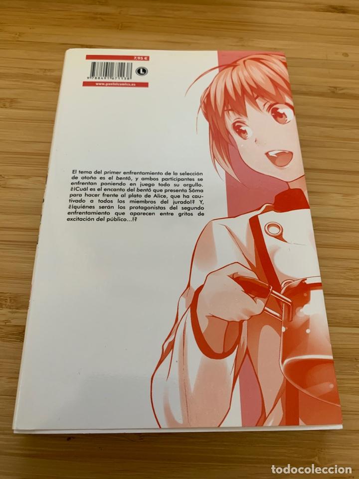 Tebeos: FOOD WARS Num 9 (Nuevo) - Foto 2