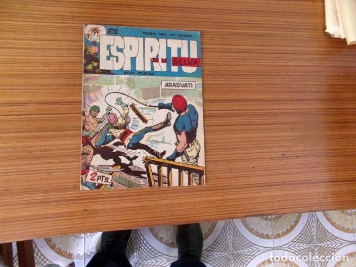 Tebeos: EL ESPIRITU DE LA SELVA N&ordm; 4 EDITA MAGA - Foto 1