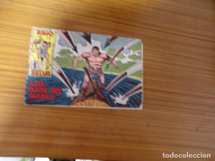 Tebeos: RAYO DE LA SELVA N&ordm; 32 EDITA MAGA - Foto 1