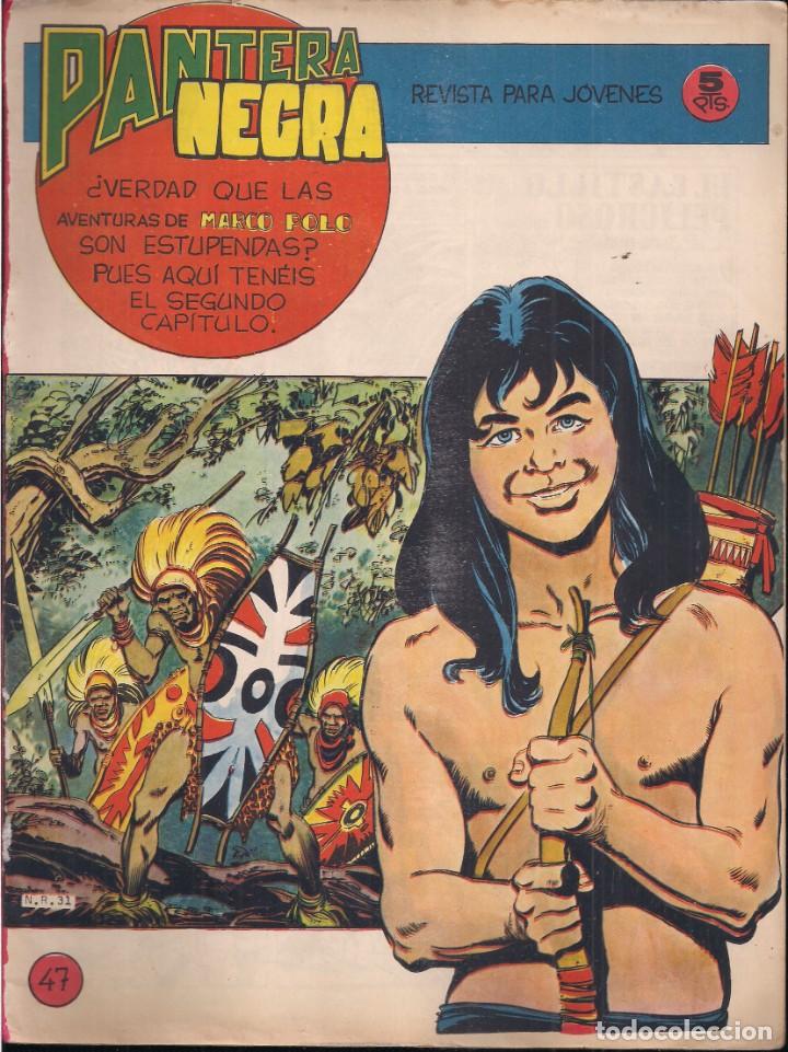 Tebeos: PANTERA NEGRA REVISTA N&ordm; 47 - Foto 1