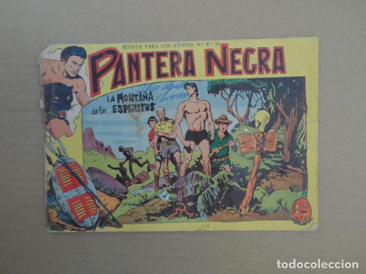 Tebeos: PANTERA NEGRA N&ordm; 7 EDITORIAL MAGA ORIGINAL - Foto 1