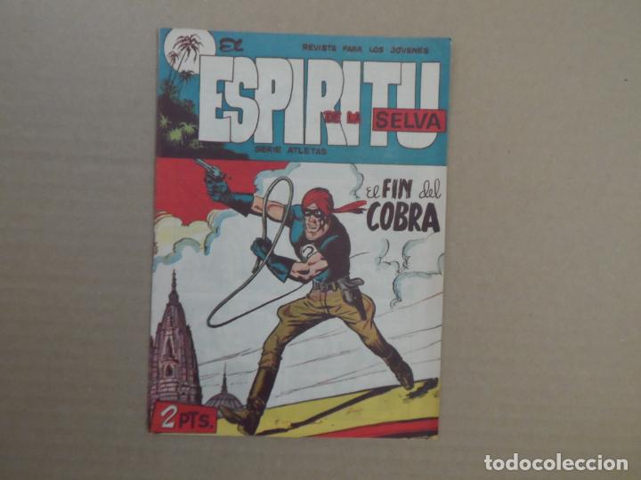 Tebeos: EL ESPIRITU DE LA SELVA N&ordm; 47 EDITORIAL MAGA ORIGINAL - Foto 1