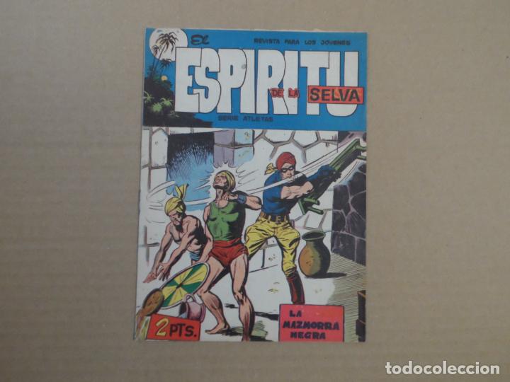 Tebeos: EL ESPIRITU DE LA SELVA N&ordm; 26 EDITORIAL MAGA ORIGINAL - Foto 1