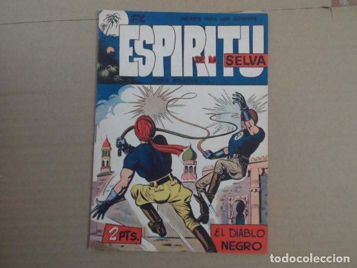 Tebeos: EL ESPIRITU DE LA SELVA N&ordm; 18 EDITORIAL MAGA ORIGINAL - Foto 1