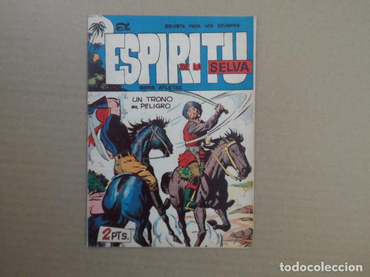 Tebeos: EL ESPIRITU DE LA SELVA N&ordm; 14 EDITORIAL MAGA ORIGINAL - Foto 1
