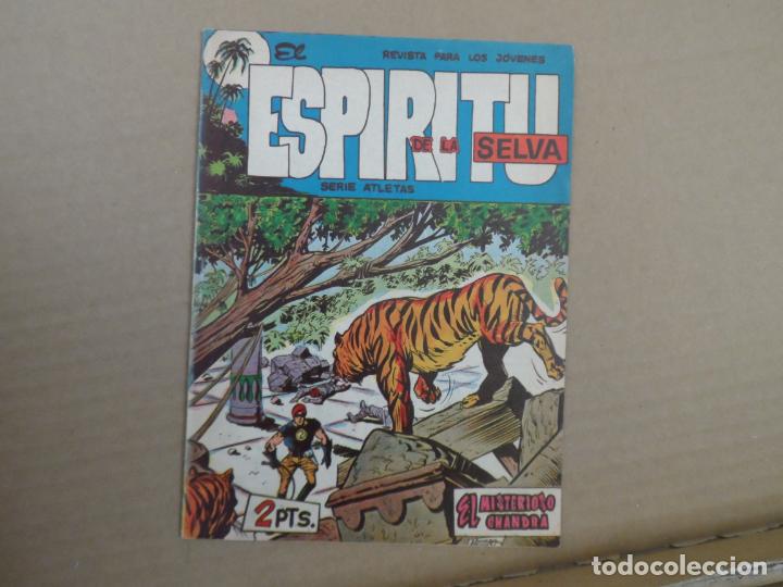 Tebeos: EL ESPIRITU DE LA SELVA N&ordm; 10 EDITORIAL MAGA ORIGINAL - Foto 1